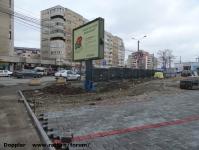 Imagine atasata: Apolinni Barnutiu - 2016.03.05 - 01.jpg